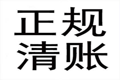 为赵先生顺利拿回20万购车款